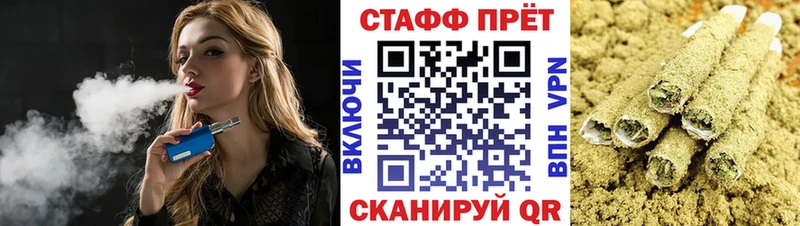 Купить наркотик аптеки Великие Луки А ПВП  MDMA  Конопля 