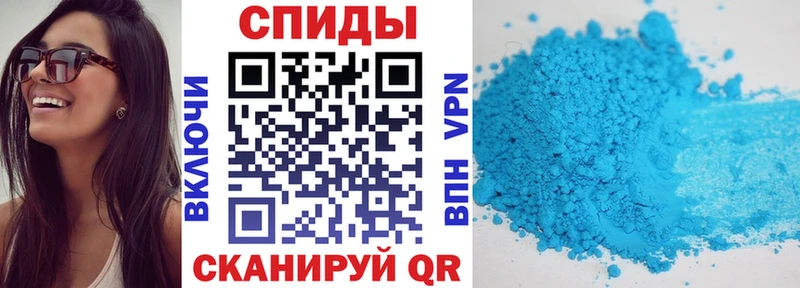 АМФ VHQ  купить закладку  Великие Луки 