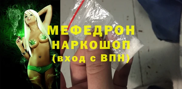 дмт Белоозёрский
