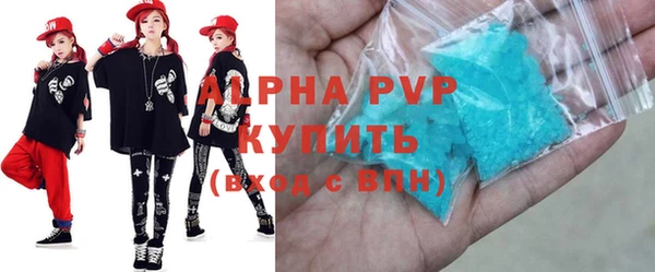 дмт Белоозёрский