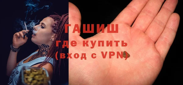 прущая мука Беломорск
