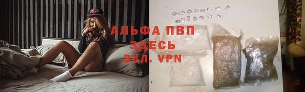 круглые Богданович
