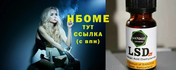 мдпв Белокуриха