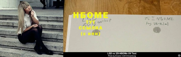 дмт Белоозёрский