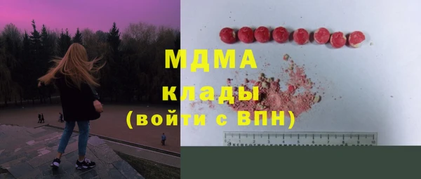 мдпв Белокуриха