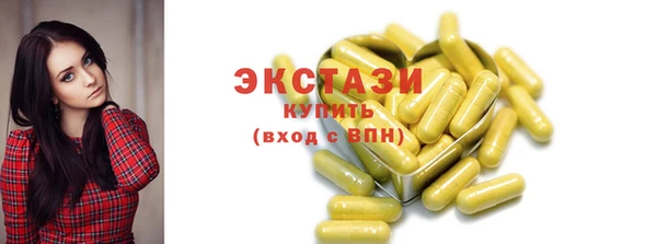 дмт Белоозёрский