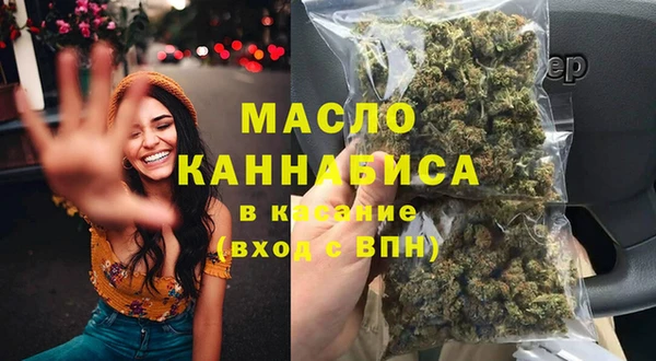 MESCALINE Иннополис