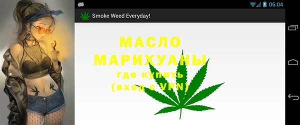 дмт Белоозёрский