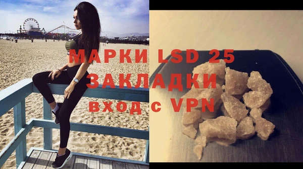 дмт Белоозёрский