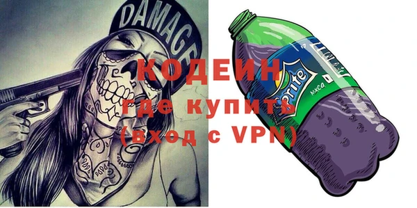 дмт Белоозёрский