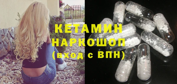 дмт Белоозёрский