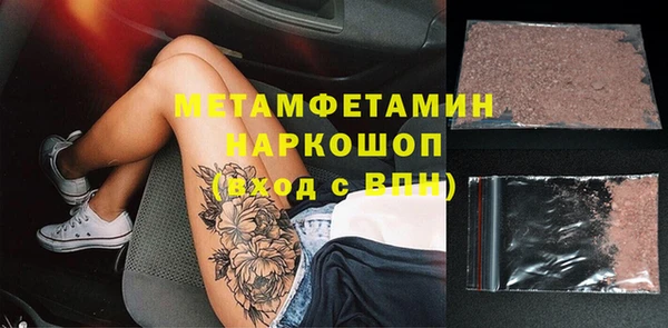 дмт Белоозёрский