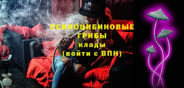 прущая мука Беломорск