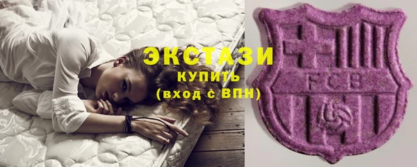 меф Богородск