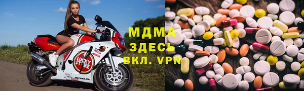 мдпв Белокуриха