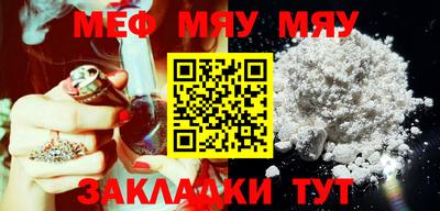 ALPHA-PVP Апрелевка