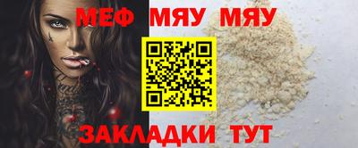 ALPHA-PVP Апрелевка