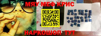 ГАЛЛЮЦИНОГЕННЫЕ ГРИБЫ Аргун