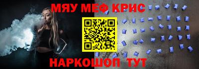 ГАЛЛЮЦИНОГЕННЫЕ ГРИБЫ Аргун