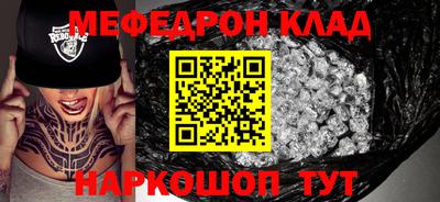 ALPHA-PVP Апрелевка