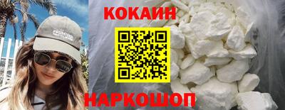 ALPHA-PVP Апрелевка