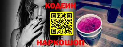 ALPHA-PVP Апрелевка
