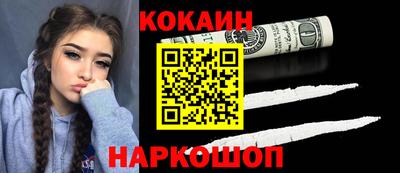 ГАЛЛЮЦИНОГЕННЫЕ ГРИБЫ Аргун