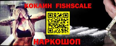 ALPHA-PVP Апрелевка