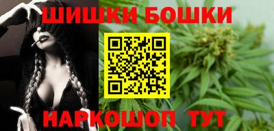 ALPHA-PVP Апрелевка