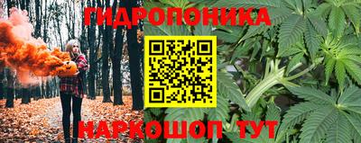 ALPHA-PVP Апрелевка