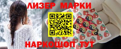 ALPHA-PVP Апрелевка
