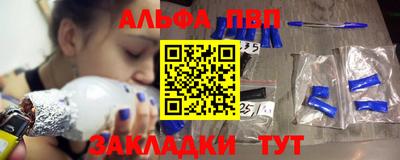 ГАЛЛЮЦИНОГЕННЫЕ ГРИБЫ Аргун