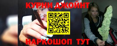 тгк Апшеронск