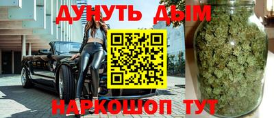 ГАЛЛЮЦИНОГЕННЫЕ ГРИБЫ Аргун