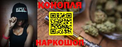 ALPHA-PVP Апрелевка