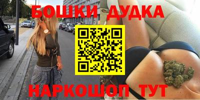 тгк Апшеронск