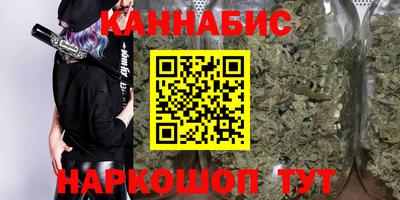 ALPHA-PVP Апрелевка