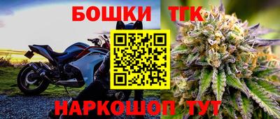 ALPHA-PVP Апрелевка