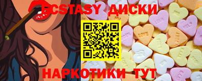 ГАЛЛЮЦИНОГЕННЫЕ ГРИБЫ Аргун