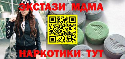 ГАЛЛЮЦИНОГЕННЫЕ ГРИБЫ Аргун