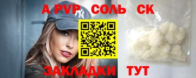ГАЛЛЮЦИНОГЕННЫЕ ГРИБЫ Аргун