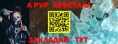ГАЛЛЮЦИНОГЕННЫЕ ГРИБЫ Аргун