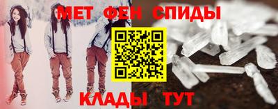 тгк Апшеронск