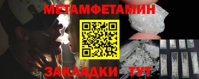 крисы Волжский