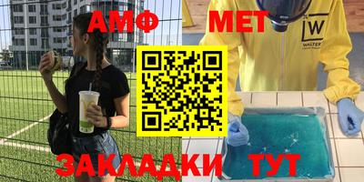 ГАЛЛЮЦИНОГЕННЫЕ ГРИБЫ Аргун