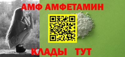 ГАЛЛЮЦИНОГЕННЫЕ ГРИБЫ Аргун