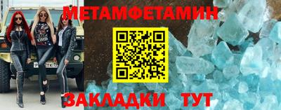a pvp Волгодонск