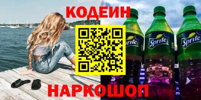 ALPHA-PVP Апрелевка