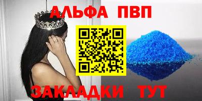 ГАЛЛЮЦИНОГЕННЫЕ ГРИБЫ Аргун