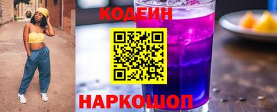 ALPHA-PVP Апрелевка